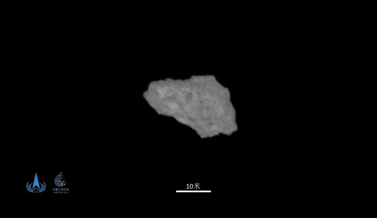 Sonda chinesa registra imagem rara de “minilua” da Terra