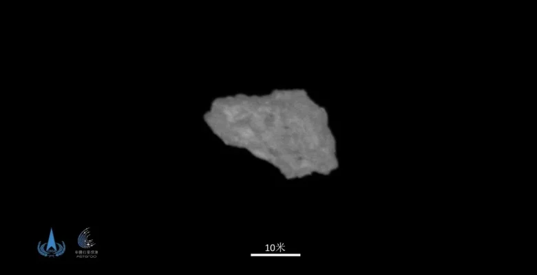 Sonda chinesa registra imagem rara de “minilua” da Terra